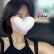 ヒメ日記 2025/09/07 21:20 投稿 穂（すい） NOA（ノア）