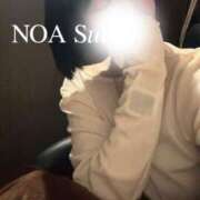 ヒメ日記 2026/03/10 10:53 投稿 穂（すい） NOA（ノア）