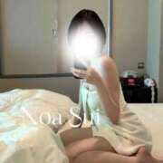 穂（すい） おはよ NOA（ノア）