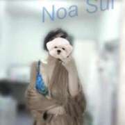 穂（すい） おはよ🌞 NOA（ノア）