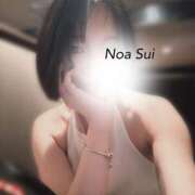 穂（すい） おはよう NOA（ノア）