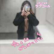 ヒメ日記 2025/02/03 09:58 投稿 かんな One More奥様　横浜関内店