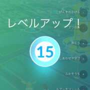 ヒメ日記 2025/02/17 16:01 投稿 あん プリティラビット