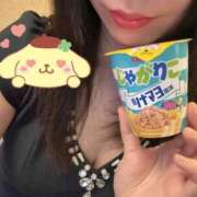 ヒメ日記 2025/05/05 13:41 投稿 あん プリティラビット