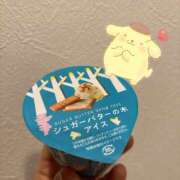 ヒメ日記 2025/06/19 11:21 投稿 あん プリティラビット