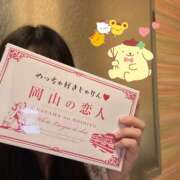 あん ありがとうございました🤍 プリティラビット