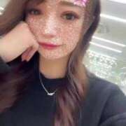 ヒメ日記 2025/01/30 09:04 投稿 みなみ チューリップ福井別館