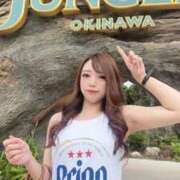 みなみ 最近は😴 チューリップ福井別館