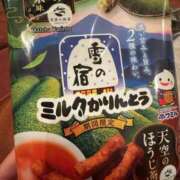 ヒメ日記 2025/02/17 13:20 投稿 及川　さとみ ホットポイント パート2