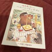 ヒメ日記 2025/08/24 20:31 投稿 及川　さとみ ホットポイント パート2