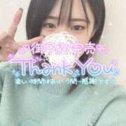 ヒメ日記 2024/12/28 11:21 投稿 めい 秋葉原コスプレ学園(AKG)