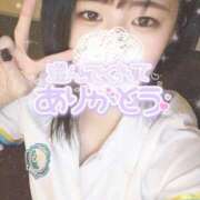 ヒメ日記 2025/01/08 09:41 投稿 めい 秋葉原コスプレ学園(AKG)