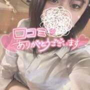 ヒメ日記 2025/04/12 10:03 投稿 めい 秋葉原コスプレ学園(AKG)