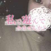 ヒメ日記 2025/04/13 12:03 投稿 めい 秋葉原コスプレ学園(AKG)