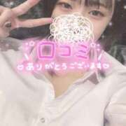 ヒメ日記 2025/04/13 18:53 投稿 めい 秋葉原コスプレ学園(AKG)