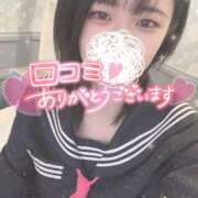 ヒメ日記 2025/04/25 08:21 投稿 めい 秋葉原コスプレ学園(AKG)