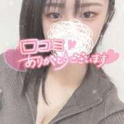 ヒメ日記 2025/05/16 15:02 投稿 めい 秋葉原コスプレ学園(AKG)