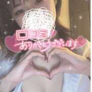 ヒメ日記 2025/05/21 09:02 投稿 めい 秋葉原コスプレ学園(AKG)