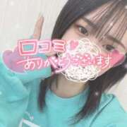 ヒメ日記 2025/05/24 17:21 投稿 めい 秋葉原コスプレ学園(AKG)