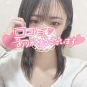 ヒメ日記 2025/05/27 19:02 投稿 めい 秋葉原コスプレ学園(AKG)