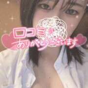 ヒメ日記 2025/06/07 21:21 投稿 めい 秋葉原コスプレ学園(AKG)