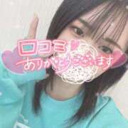 ヒメ日記 2025/06/12 20:21 投稿 めい 秋葉原コスプレ学園(AKG)