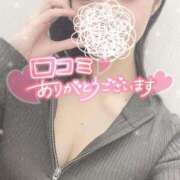 ヒメ日記 2025/06/25 07:11 投稿 めい 秋葉原コスプレ学園(AKG)