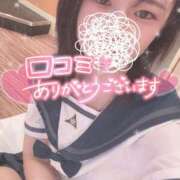 ヒメ日記 2025/07/09 16:41 投稿 めい 秋葉原コスプレ学園(AKG)