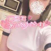 ヒメ日記 2025/07/27 07:11 投稿 めい 秋葉原コスプレ学園(AKG)