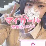 ヒメ日記 2025/07/29 13:41 投稿 めい 秋葉原コスプレ学園(AKG)