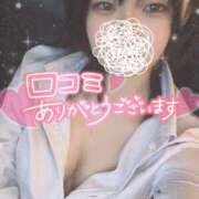 ヒメ日記 2025/07/29 19:21 投稿 めい 秋葉原コスプレ学園(AKG)