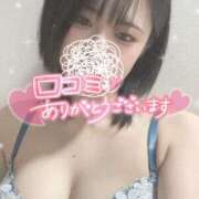 ヒメ日記 2025/08/02 19:01 投稿 めい 秋葉原コスプレ学園(AKG)