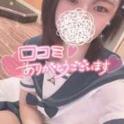 ヒメ日記 2025/08/21 17:45 投稿 めい 秋葉原コスプレ学園(AKG)