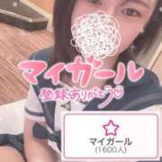 ヒメ日記 2025/09/16 20:03 投稿 めい 秋葉原コスプレ学園(AKG)