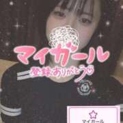 ヒメ日記 2025/11/01 08:21 投稿 めい 秋葉原コスプレ学園(AKG)