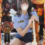 ヒメ日記 2025/11/18 15:33 投稿 めい 秋葉原コスプレ学園(AKG)