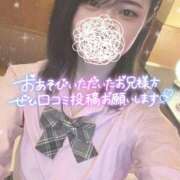 ヒメ日記 2025/12/05 00:07 投稿 めい 秋葉原コスプレ学園(AKG)