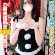 ヒメ日記 2025/12/15 19:02 投稿 めい 秋葉原コスプレ学園(AKG)