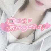 ヒメ日記 2026/06/08 14:53 投稿 めい 秋葉原コスプレ学園(AKG)