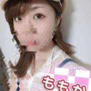 ももか お試しで 北九州人妻倶楽部（三十路、四十路、五十路）