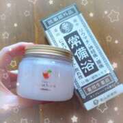 ヒメ日記 2024/12/23 08:37 投稿 永井 あなたに逢いたくて