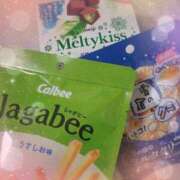 ヒメ日記 2025/02/07 19:37 投稿 永井 あなたに逢いたくて
