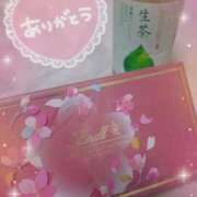 ヒメ日記 2025/02/17 23:27 投稿 永井 あなたに逢いたくて