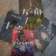 ヒメ日記 2025/11/06 15:37 投稿 永井 あなたに逢いたくて