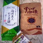 ヒメ日記 2026/01/11 08:47 投稿 永井 あなたに逢いたくて