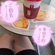 ヒメ日記 2025/02/01 13:09 投稿 ちか One More 奥様　松戸店