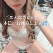 ちか おやすみします💦 One More 奥様　松戸店