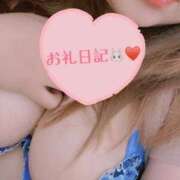 ヒメ日記 2025/04/11 05:04 投稿 にこ モアグループ神栖人妻花壇