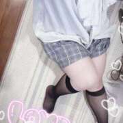 ヒメ日記 2025/04/09 20:48 投稿 いるな 日本橋・谷九サンキュー