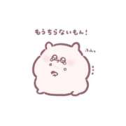 ヒメ日記 2026/06/15 00:07 投稿 いるな 日本橋・谷九サンキュー